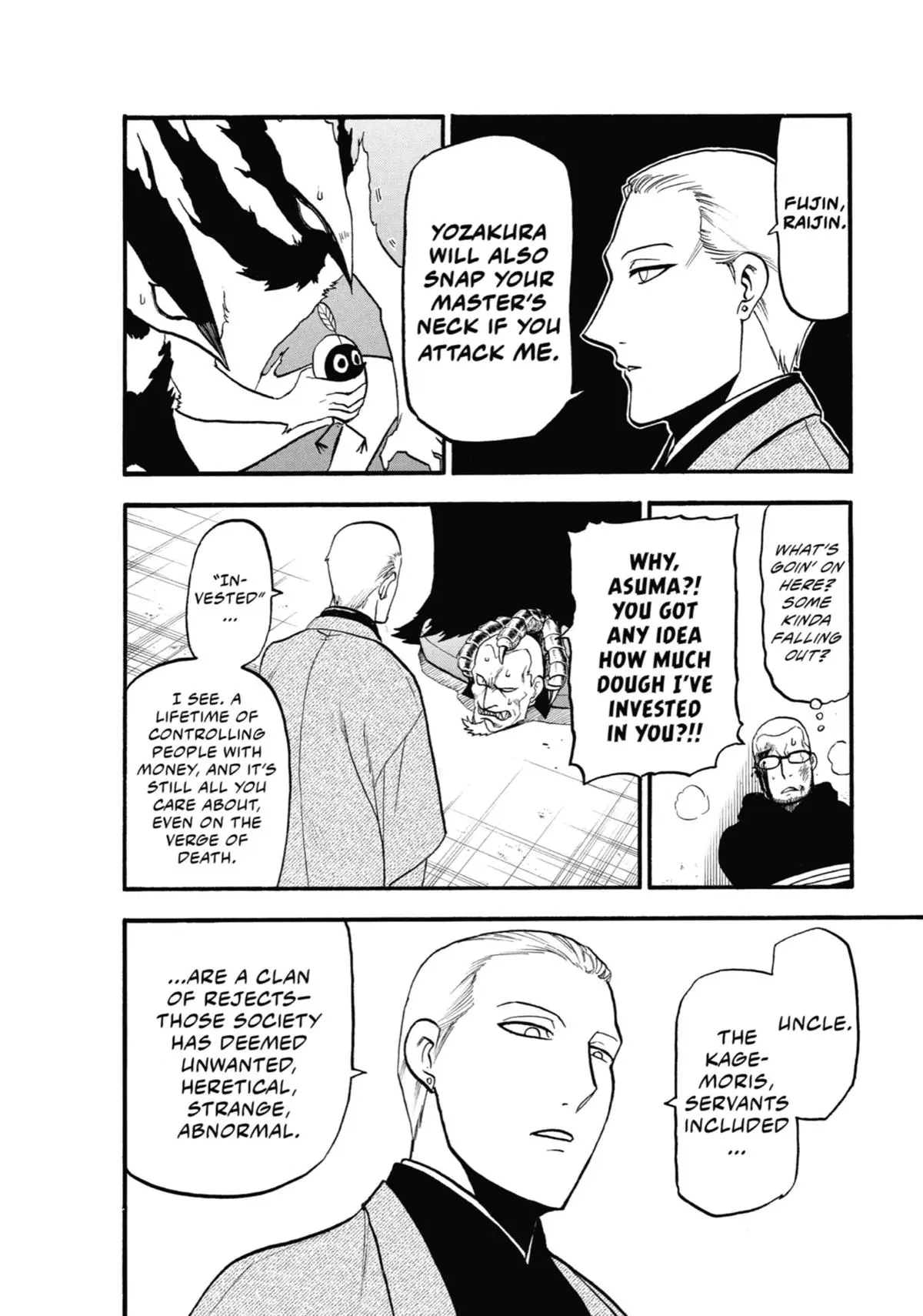 Read Daemons Of The Shadow Realm - Chapter 26 - www.daemonsoftheshadowreal.com | Image 35