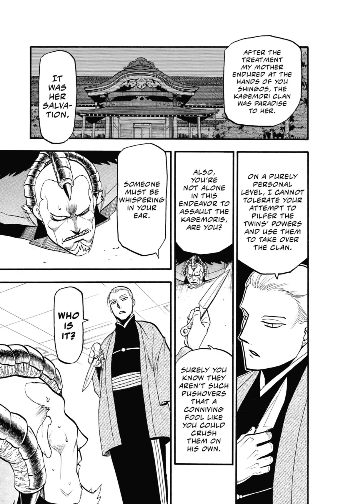 Read Daemons Of The Shadow Realm - Chapter 26 - www.daemonsoftheshadowreal.com | Image 36