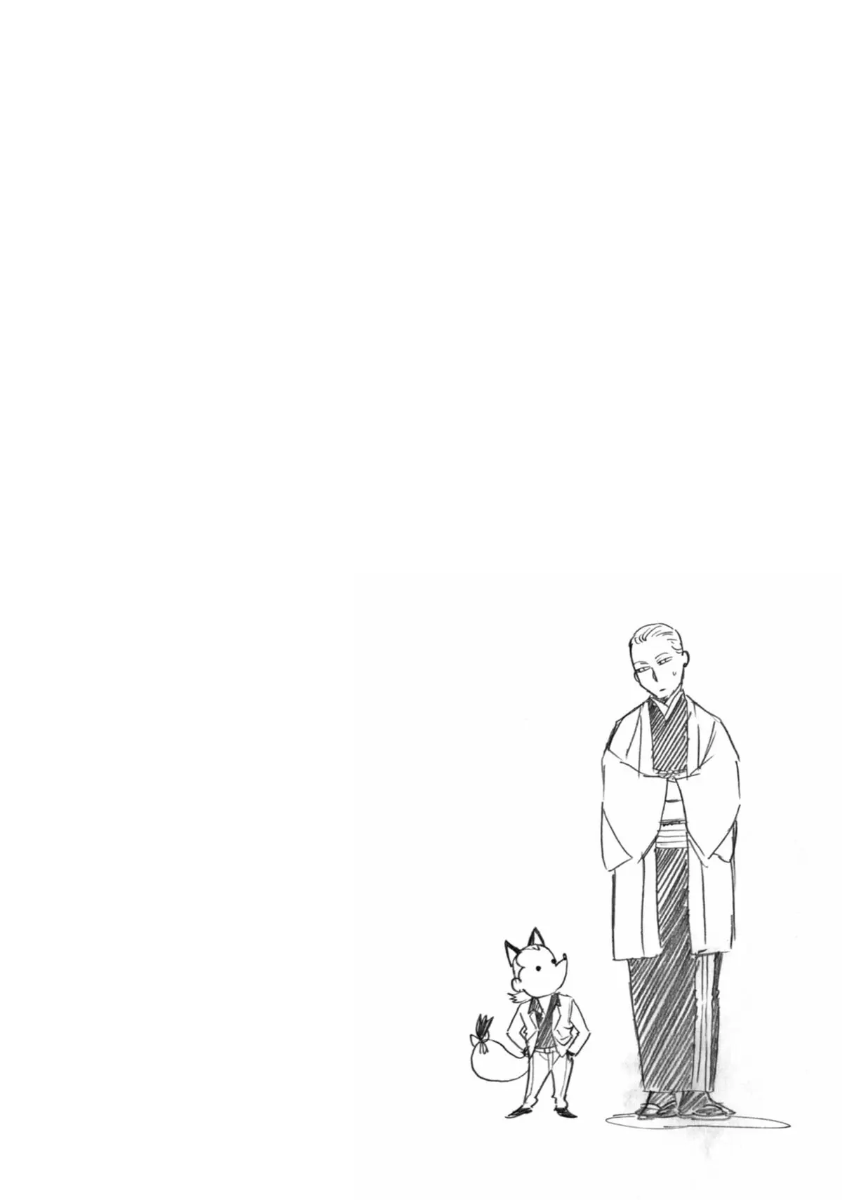 Read Daemons Of The Shadow Realm - Chapter 26 - www.daemonsoftheshadowreal.com | Image 41