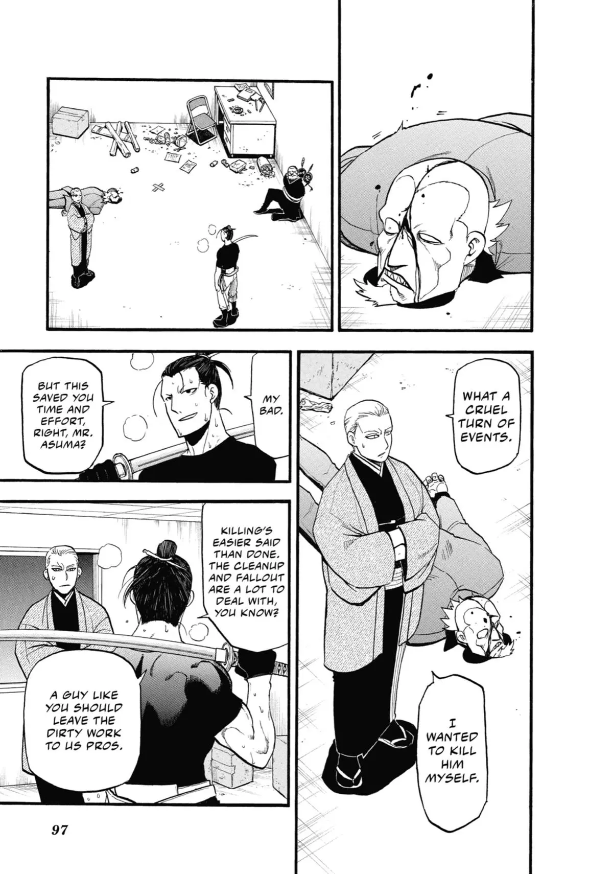 Read Daemons Of The Shadow Realm - Chapter 27 - www.daemonsoftheshadowreal.com | Image 9