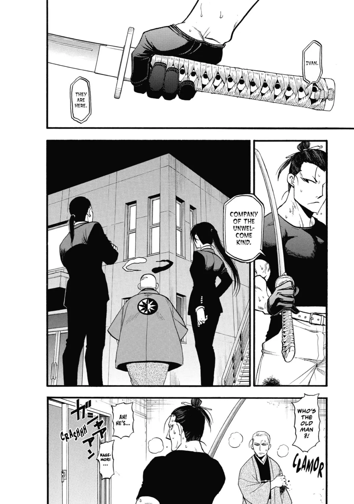 Read Daemons Of The Shadow Realm - Chapter 27 - www.daemonsoftheshadowreal.com | Image 14