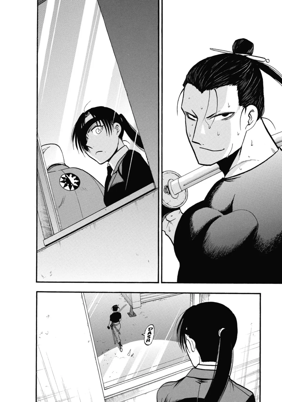 Read Daemons Of The Shadow Realm - Chapter 27 - www.daemonsoftheshadowreal.com | Image 18