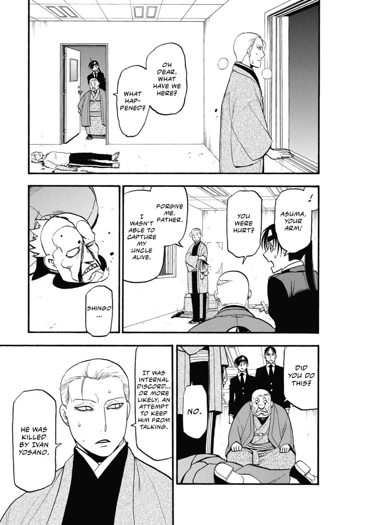 Read Daemons Of The Shadow Realm - Chapter 27 - www.daemonsoftheshadowreal.com | Image 19