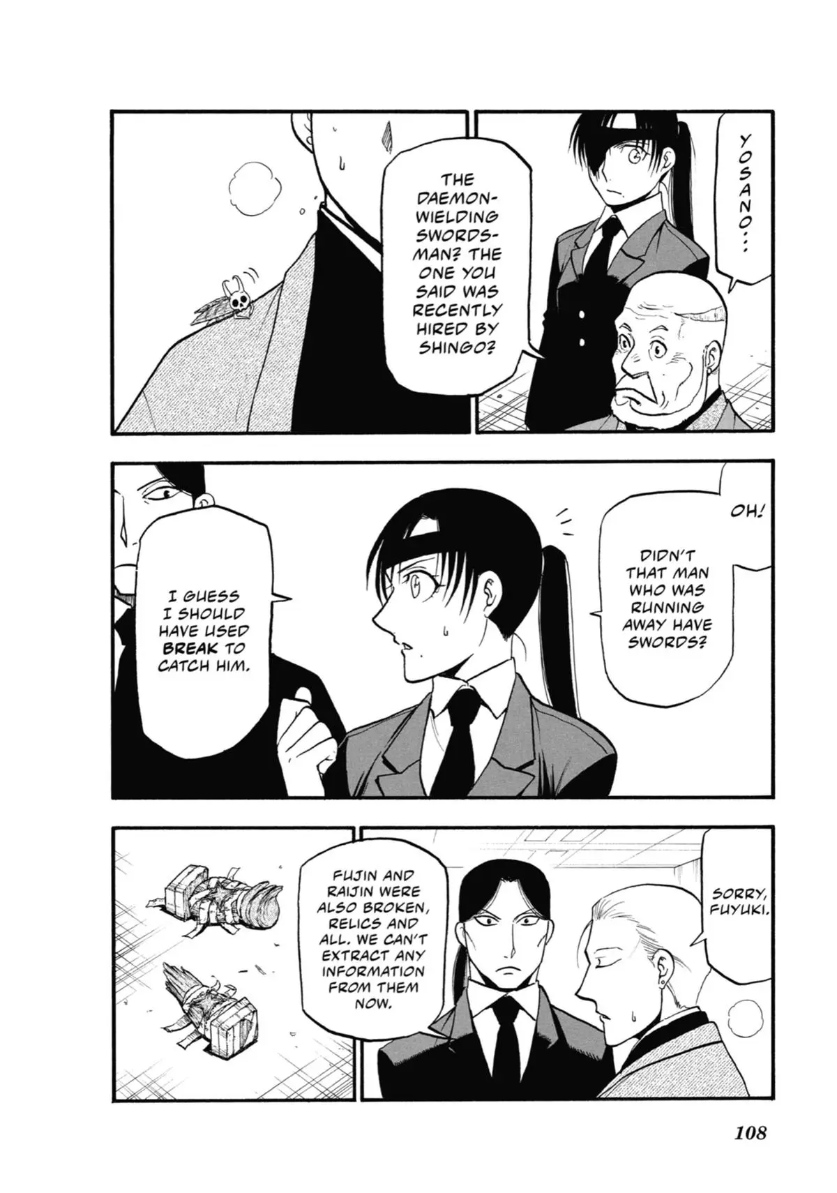 Read Daemons Of The Shadow Realm - Chapter 27 - www.daemonsoftheshadowreal.com | Image 20