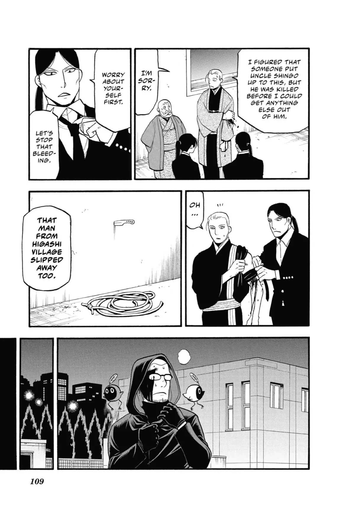 Read Daemons Of The Shadow Realm - Chapter 27 - www.daemonsoftheshadowreal.com | Image 21