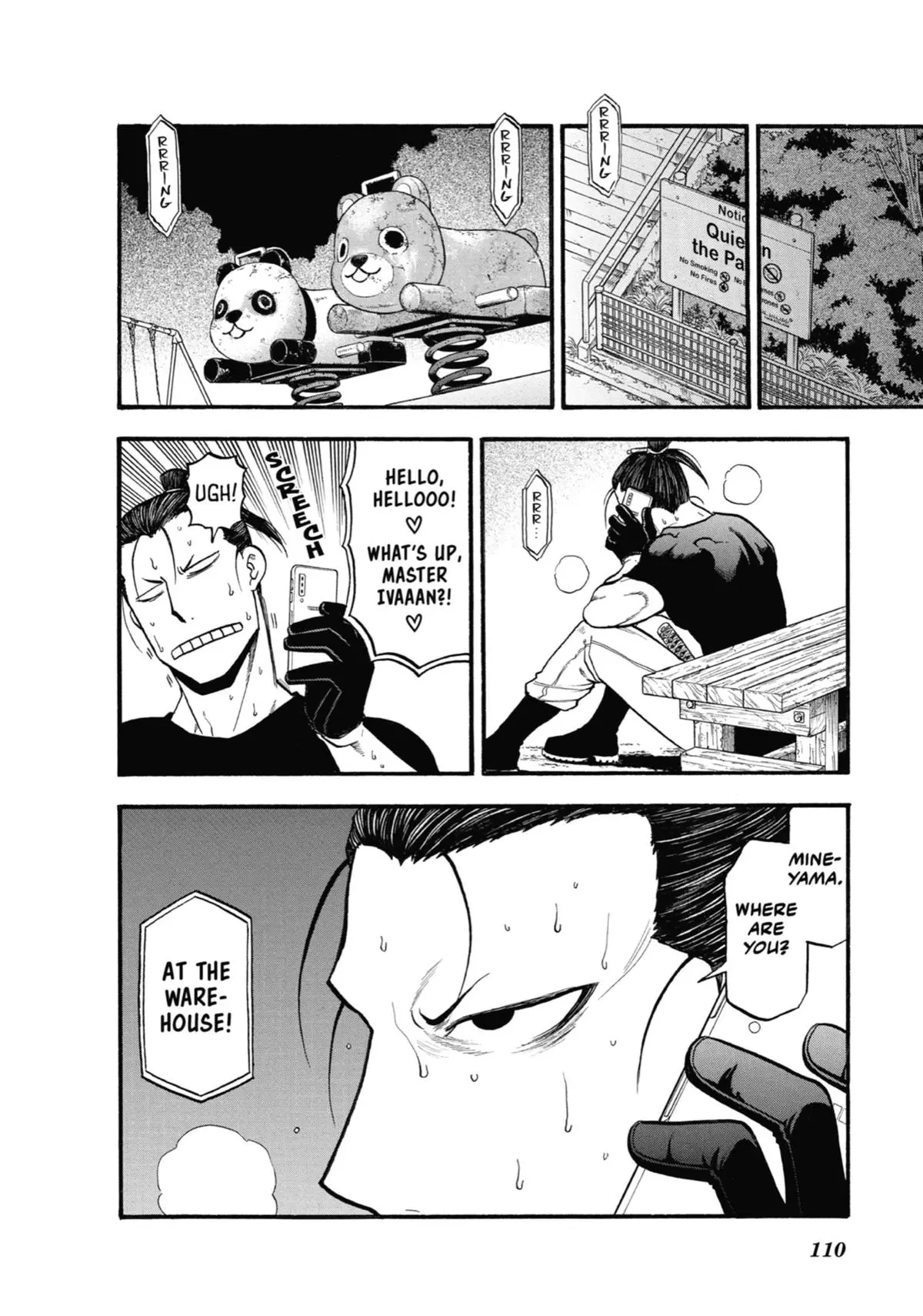 Read Daemons Of The Shadow Realm - Chapter 27 - www.daemonsoftheshadowreal.com | Image 22