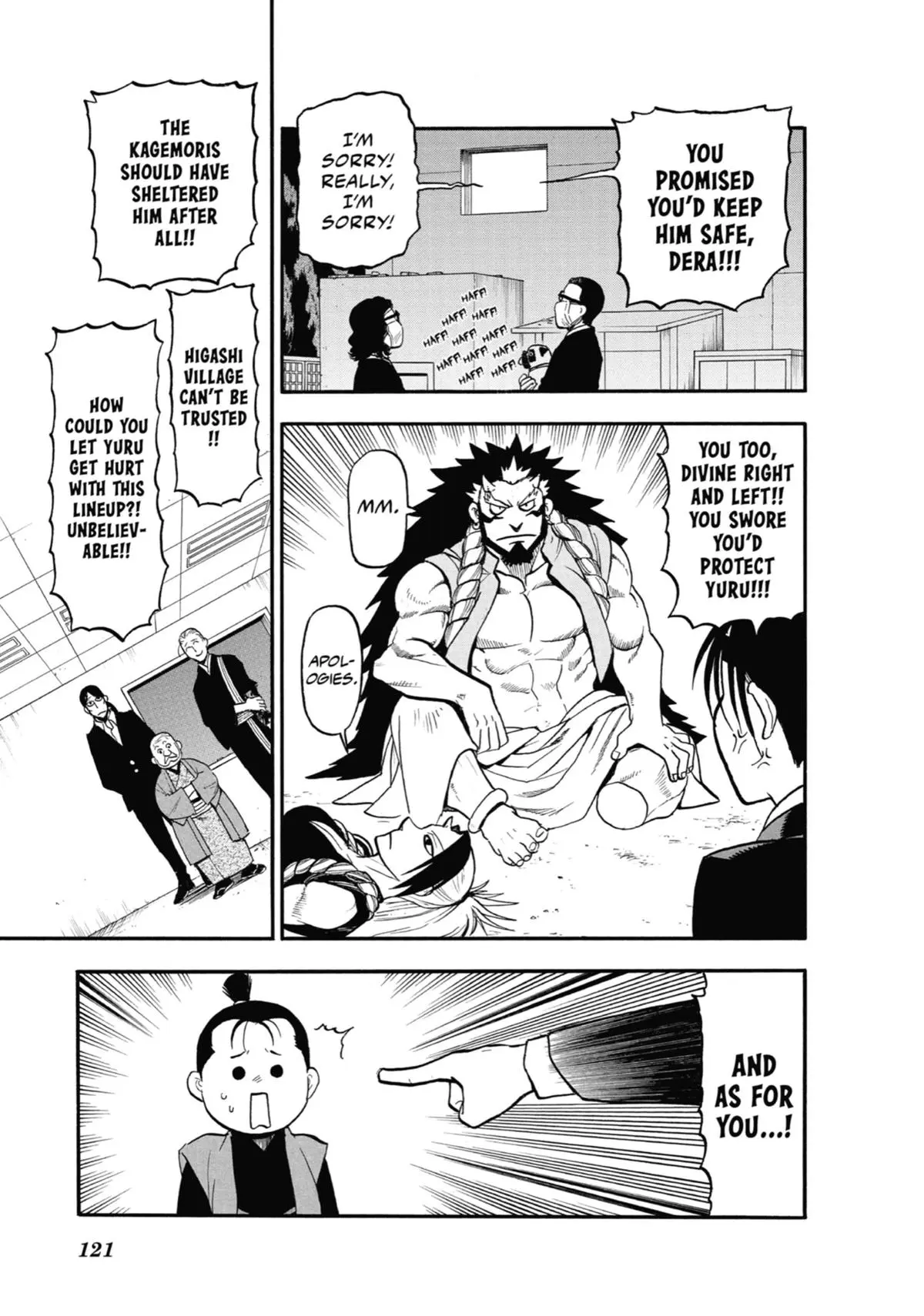 Read Daemons Of The Shadow Realm - Chapter 27 - www.daemonsoftheshadowreal.com | Image 33