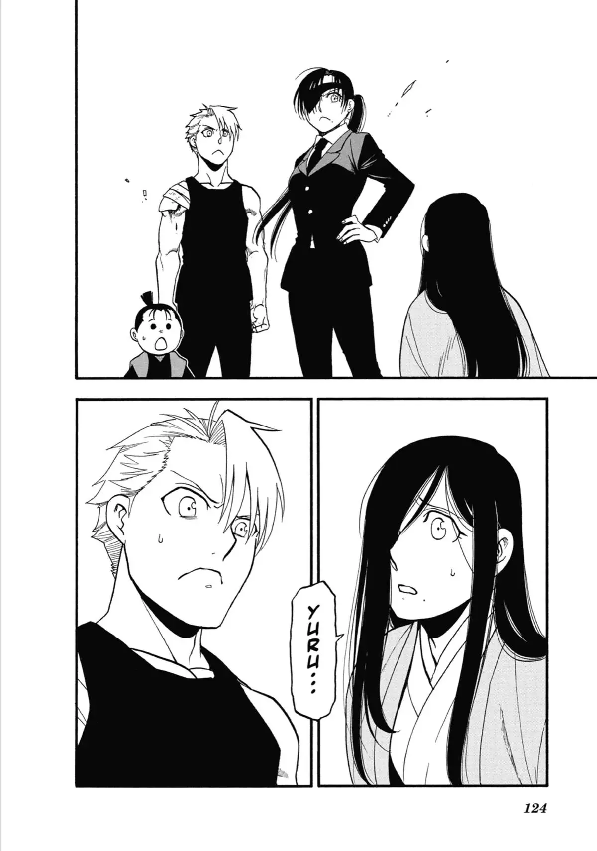 Read Daemons Of The Shadow Realm - Chapter 27 - www.daemonsoftheshadowreal.com | Image 36