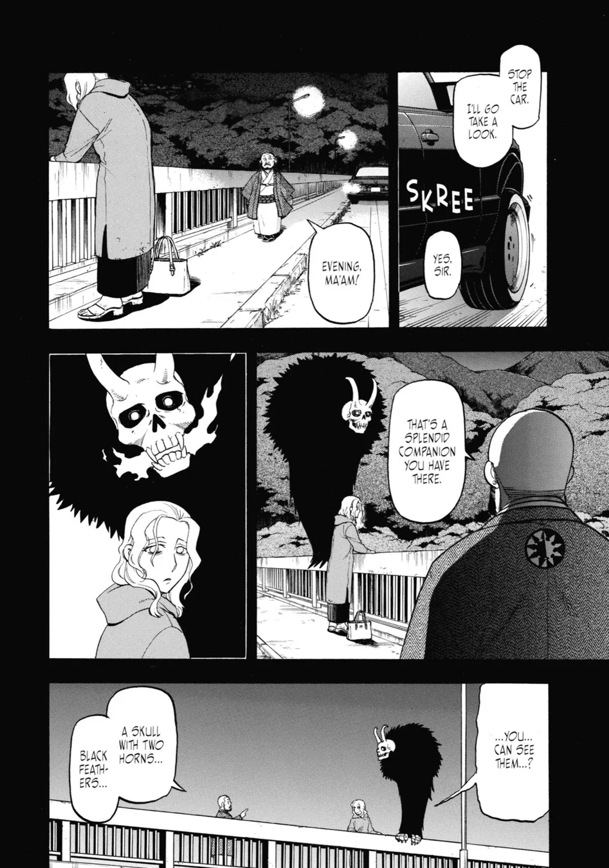 Read Daemons Of The Shadow Realm - Chapter 28.5 - www.daemonsoftheshadowreal.com | Image 2