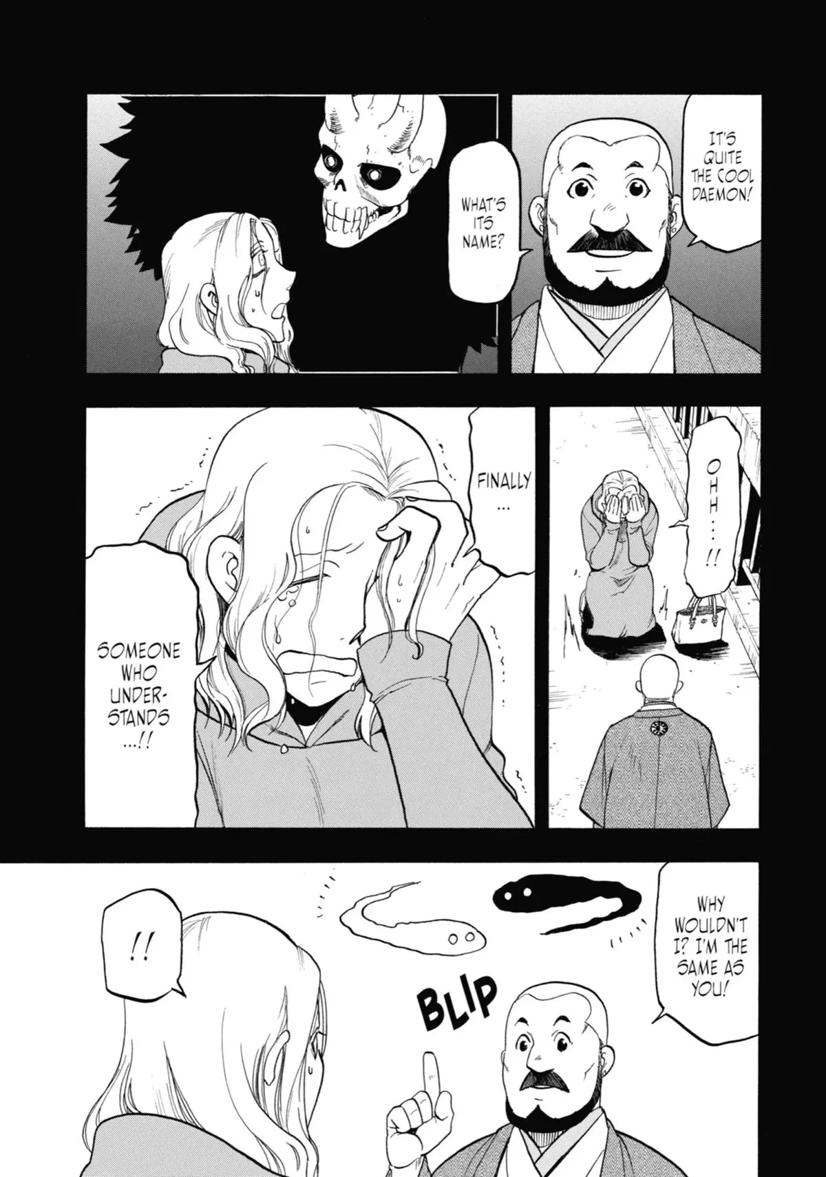 Read Daemons Of The Shadow Realm - Chapter 28.5 - www.daemonsoftheshadowreal.com | Image 3