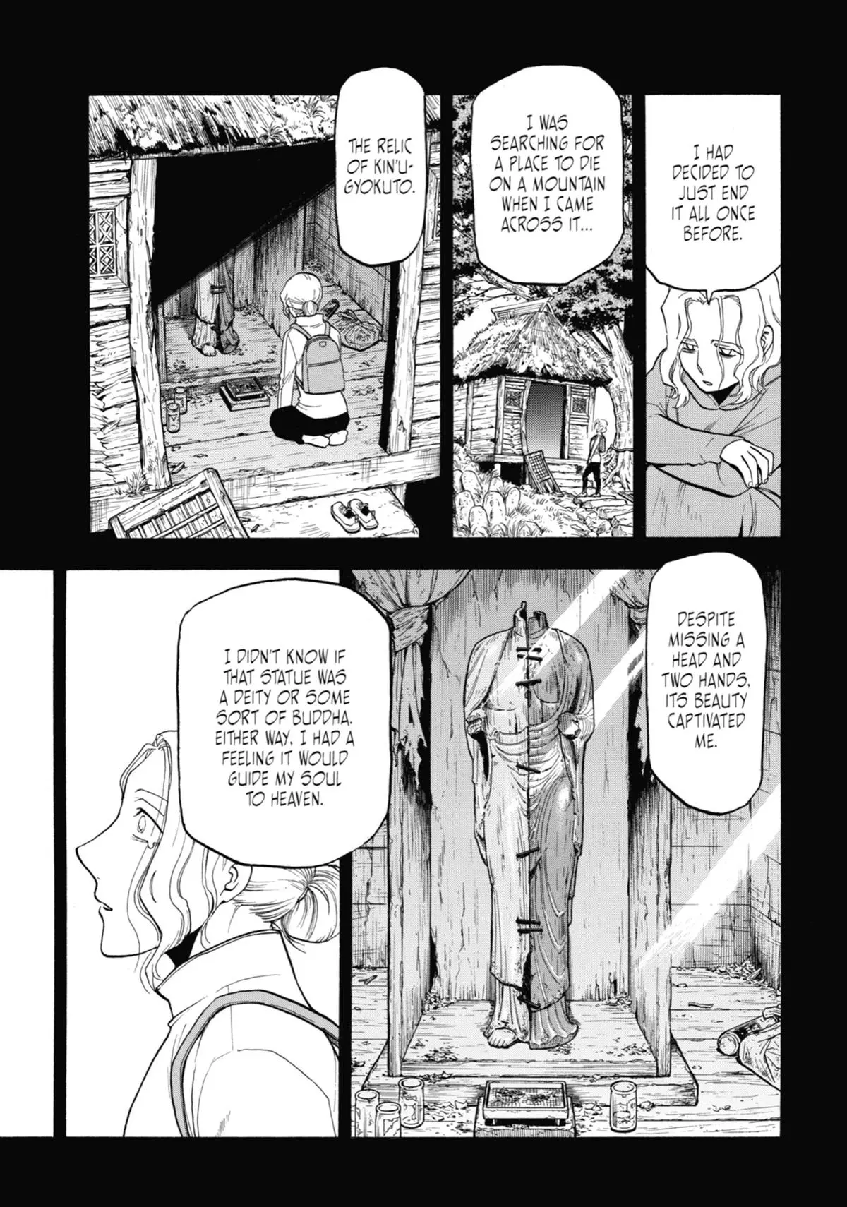 Read Daemons Of The Shadow Realm - Chapter 28.5 - www.daemonsoftheshadowreal.com | Image 7