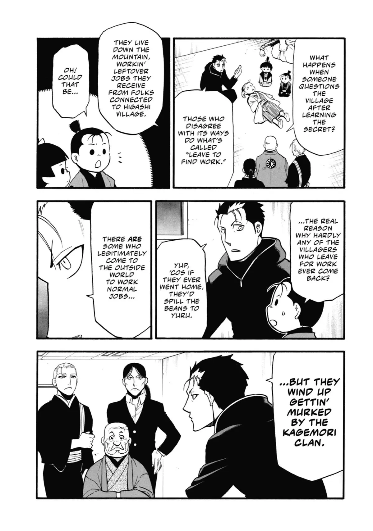 Read Daemons Of The Shadow Realm - Chapter 28.5 - www.daemonsoftheshadowreal.com | Image 13