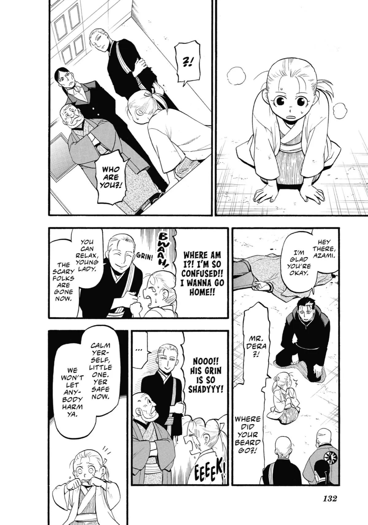 Read Daemons Of The Shadow Realm - Chapter 28 - www.daemonsoftheshadowreal.com | Image 6
