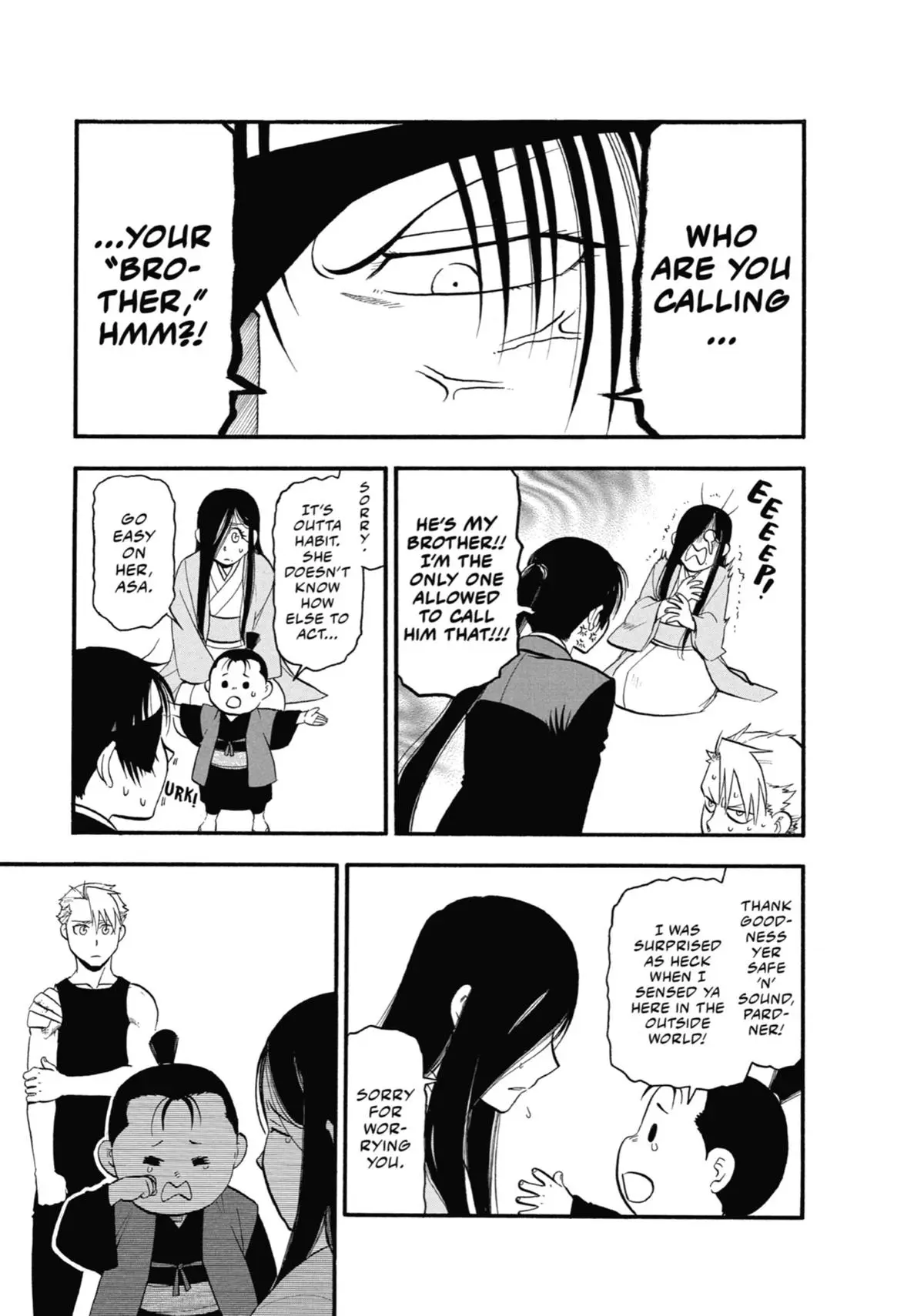 Read Daemons Of The Shadow Realm - Chapter 28 - www.daemonsoftheshadowreal.com | Image 9