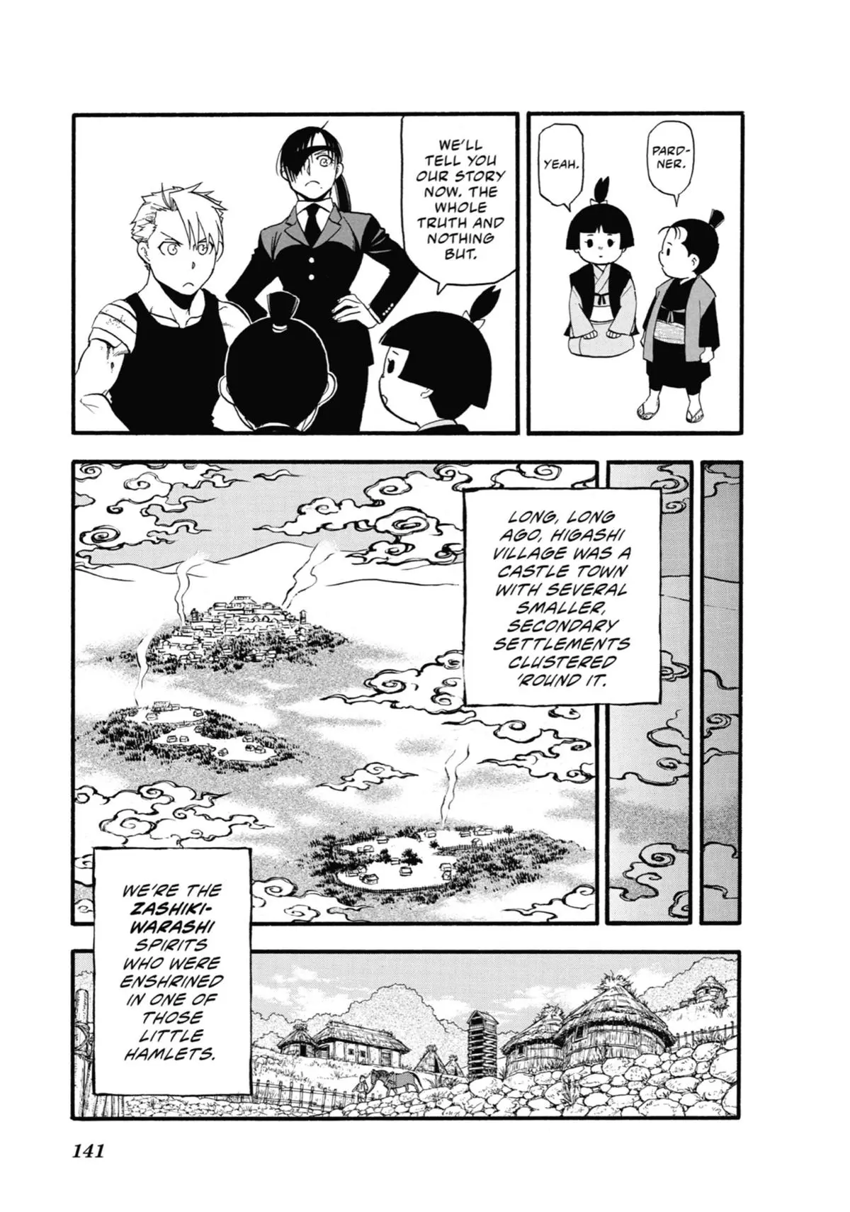 Read Daemons Of The Shadow Realm - Chapter 28 - www.daemonsoftheshadowreal.com | Image 15