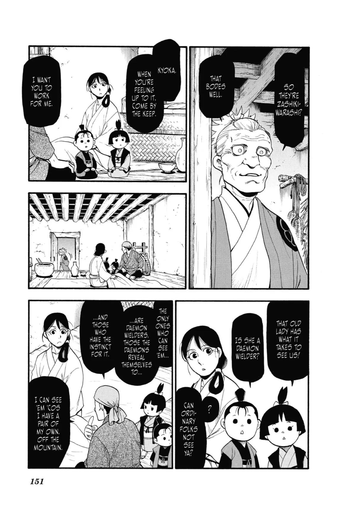 Read Daemons Of The Shadow Realm - Chapter 28 - www.daemonsoftheshadowreal.com | Image 25