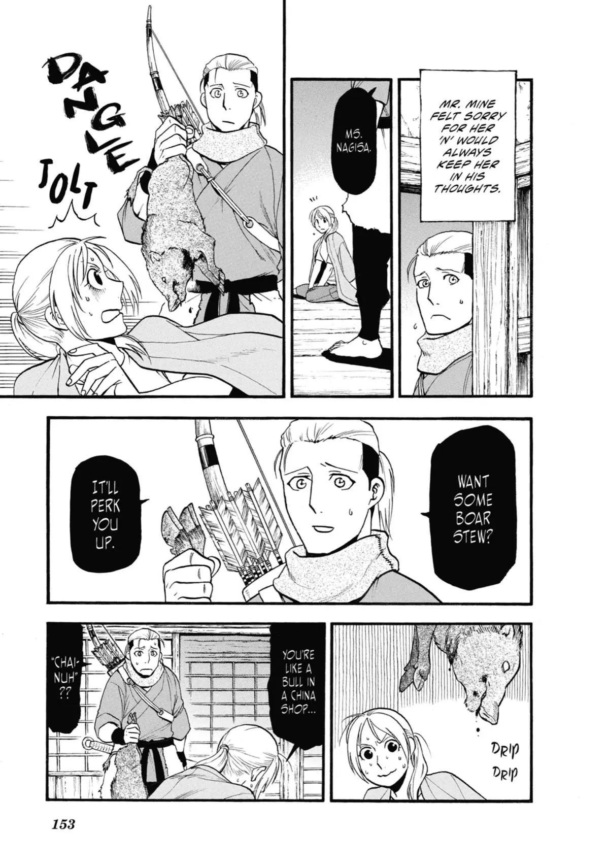Read Daemons Of The Shadow Realm - Chapter 28 - www.daemonsoftheshadowreal.com | Image 27