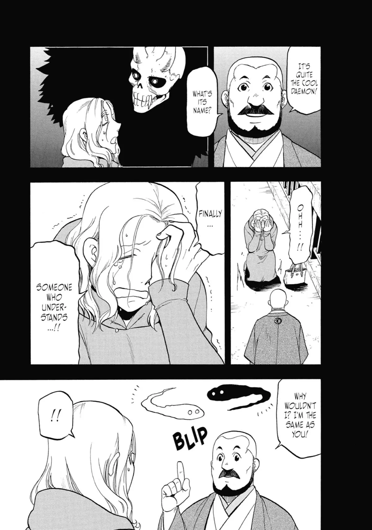 Read Daemons Of The Shadow Realm - Chapter 29 - www.daemonsoftheshadowreal.com | Image 13