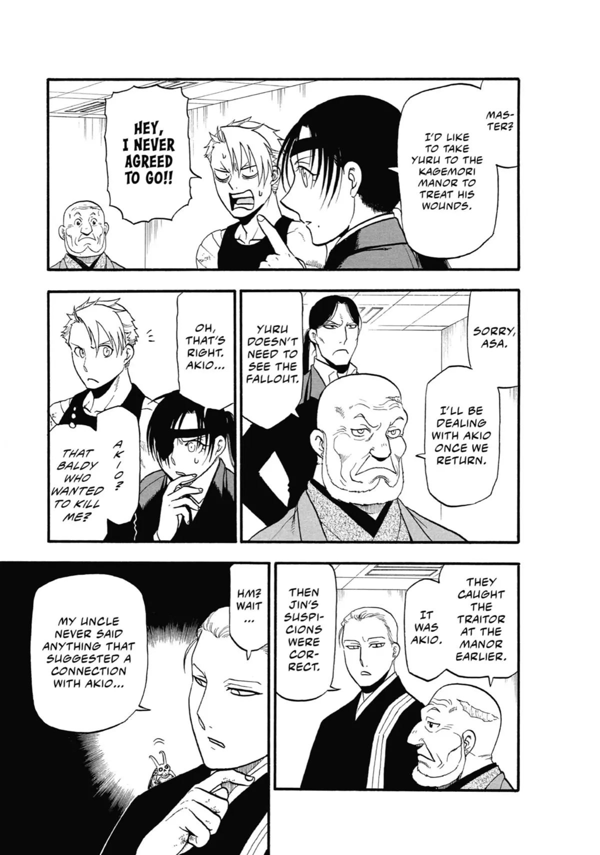 Read Daemons Of The Shadow Realm - Chapter 29 - www.daemonsoftheshadowreal.com | Image 25