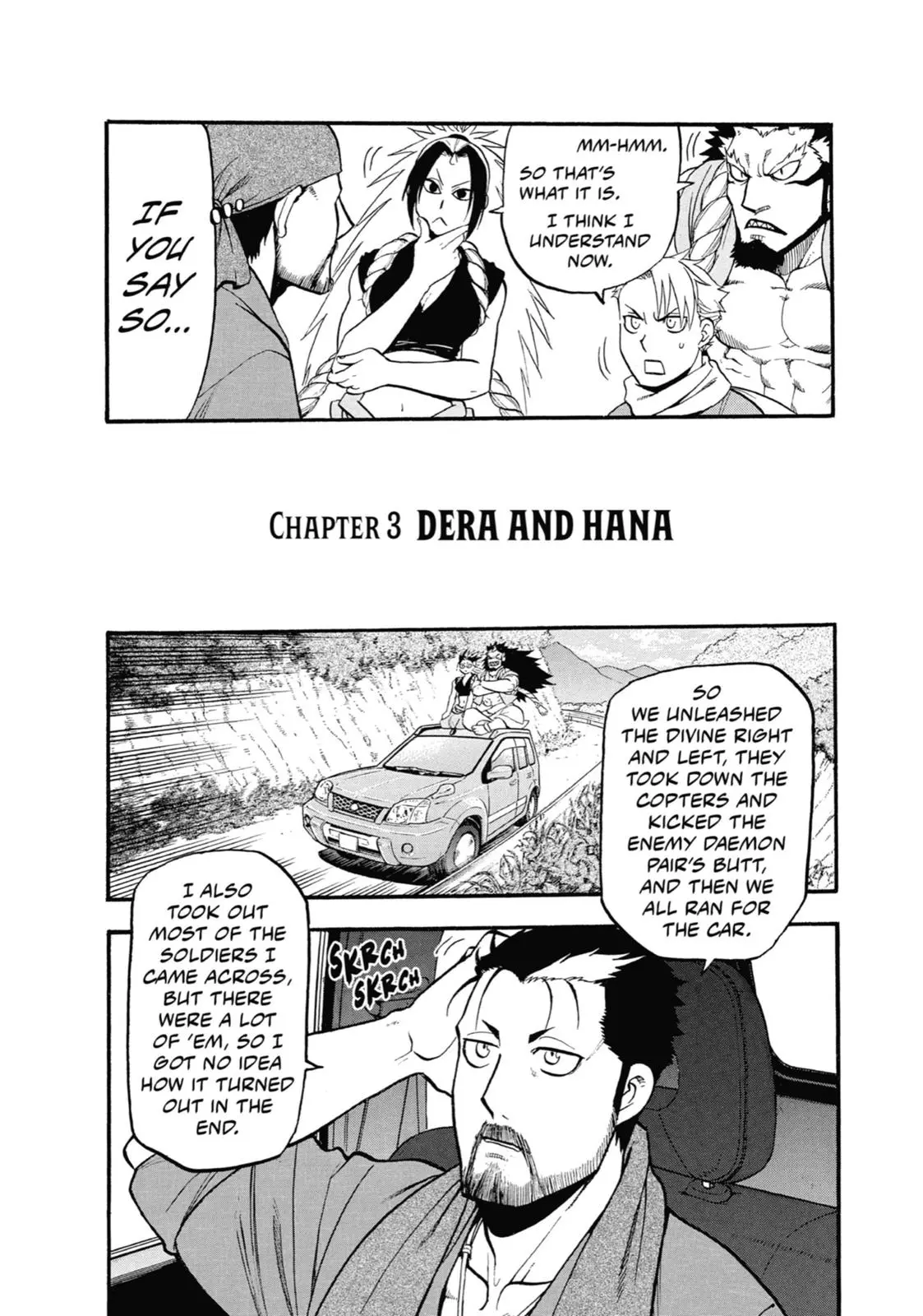 Read Daemons Of The Shadow Realm - Chapter 3 - www.daemonsoftheshadowreal.com | Image 4