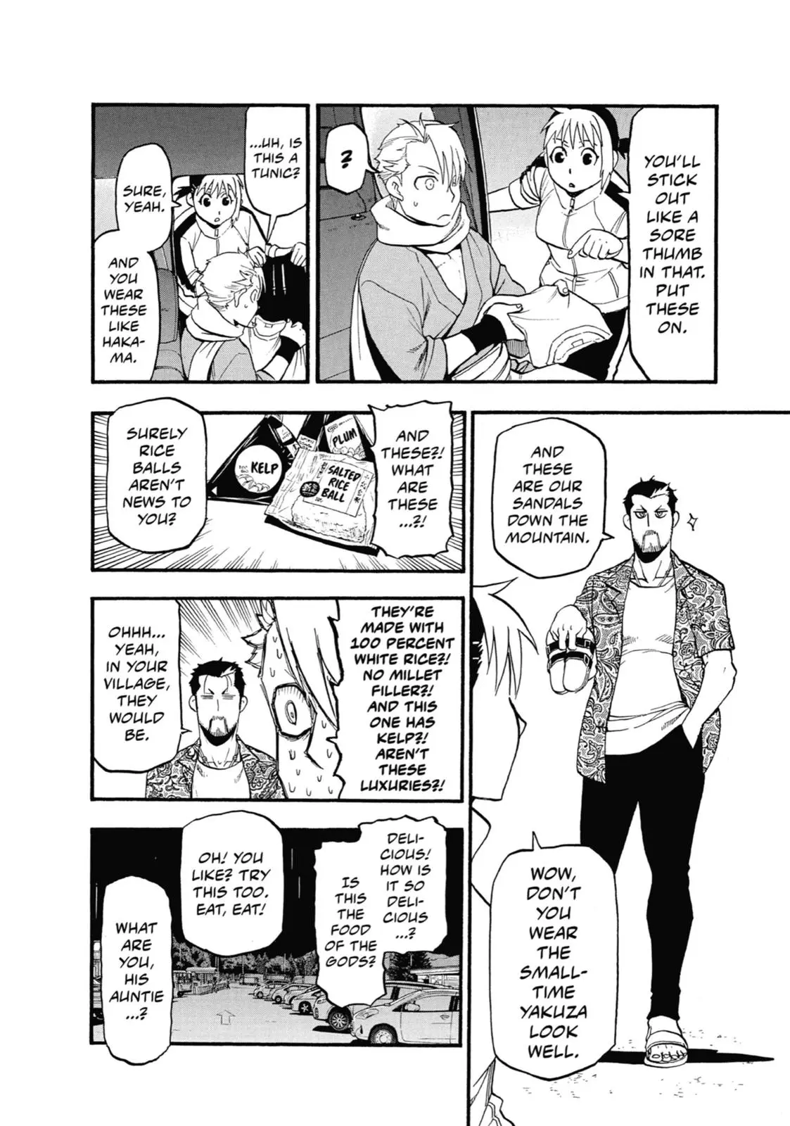 Read Daemons Of The Shadow Realm - Chapter 3 - www.daemonsoftheshadowreal.com | Image 20