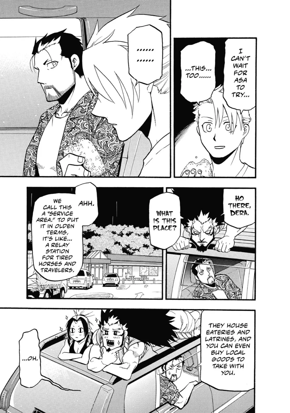 Read Daemons Of The Shadow Realm - Chapter 3 - www.daemonsoftheshadowreal.com | Image 21