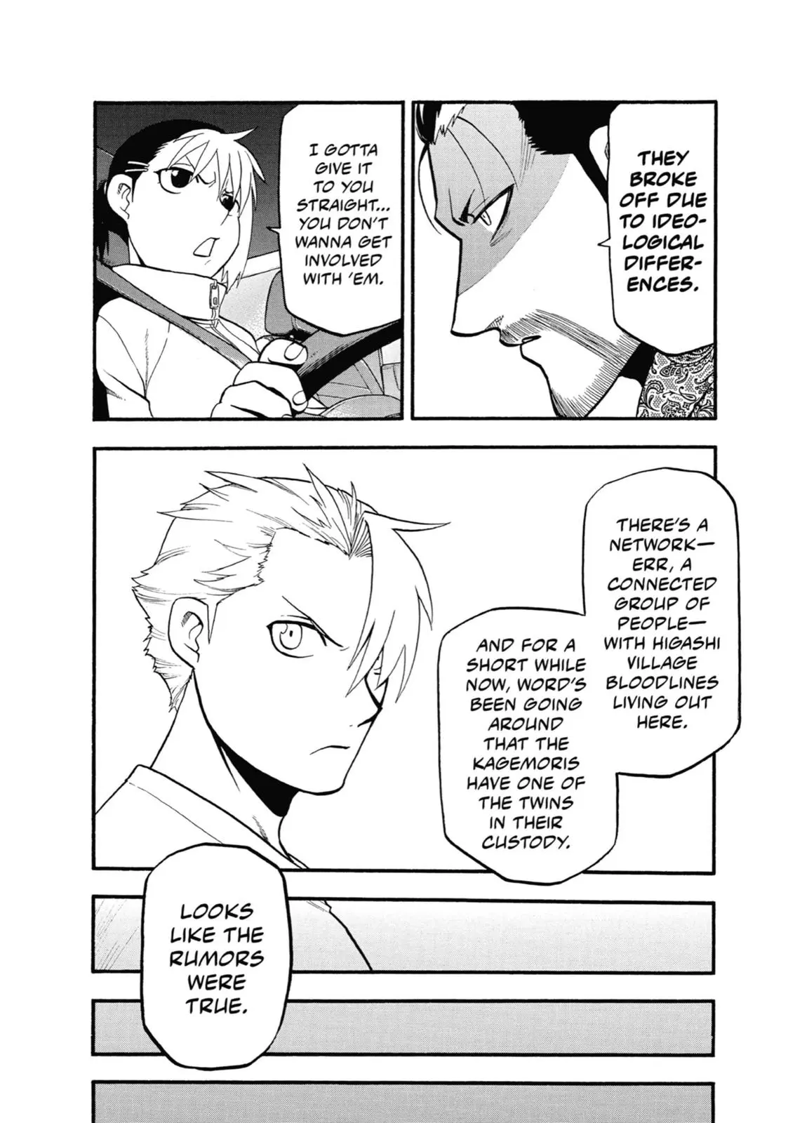 Read Daemons Of The Shadow Realm - Chapter 3 - www.daemonsoftheshadowreal.com | Image 34