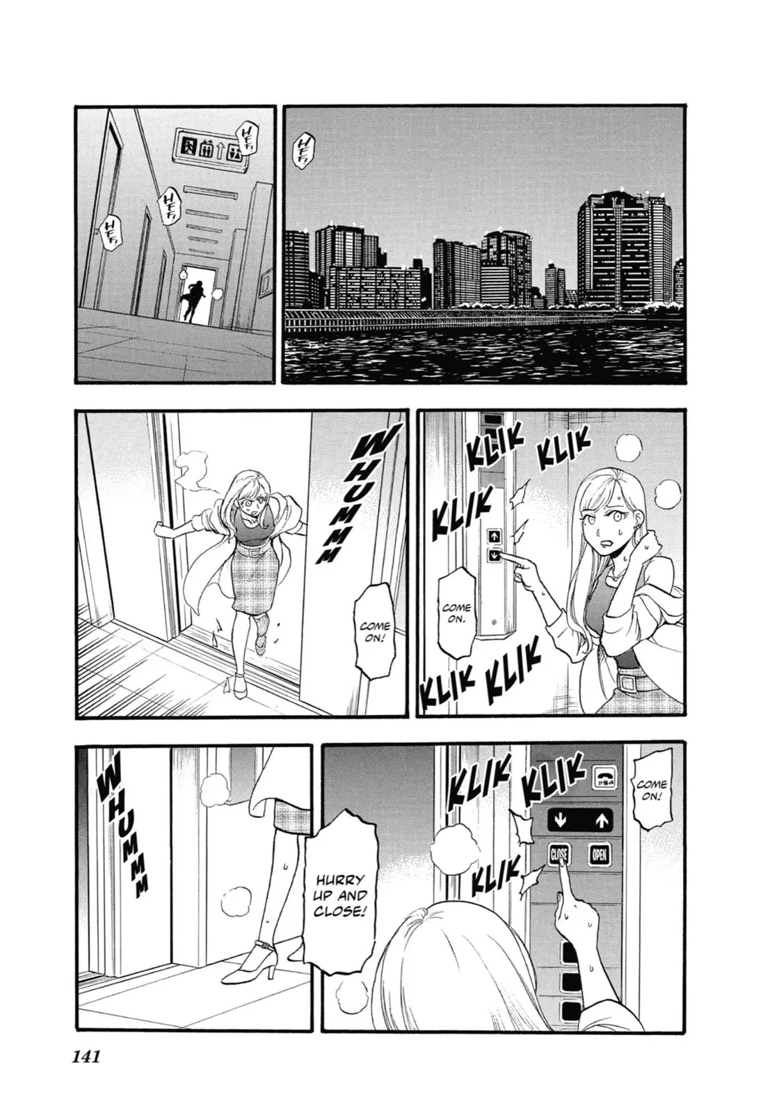 Read Daemons Of The Shadow Realm - Chapter 3 - www.daemonsoftheshadowreal.com | Image 35