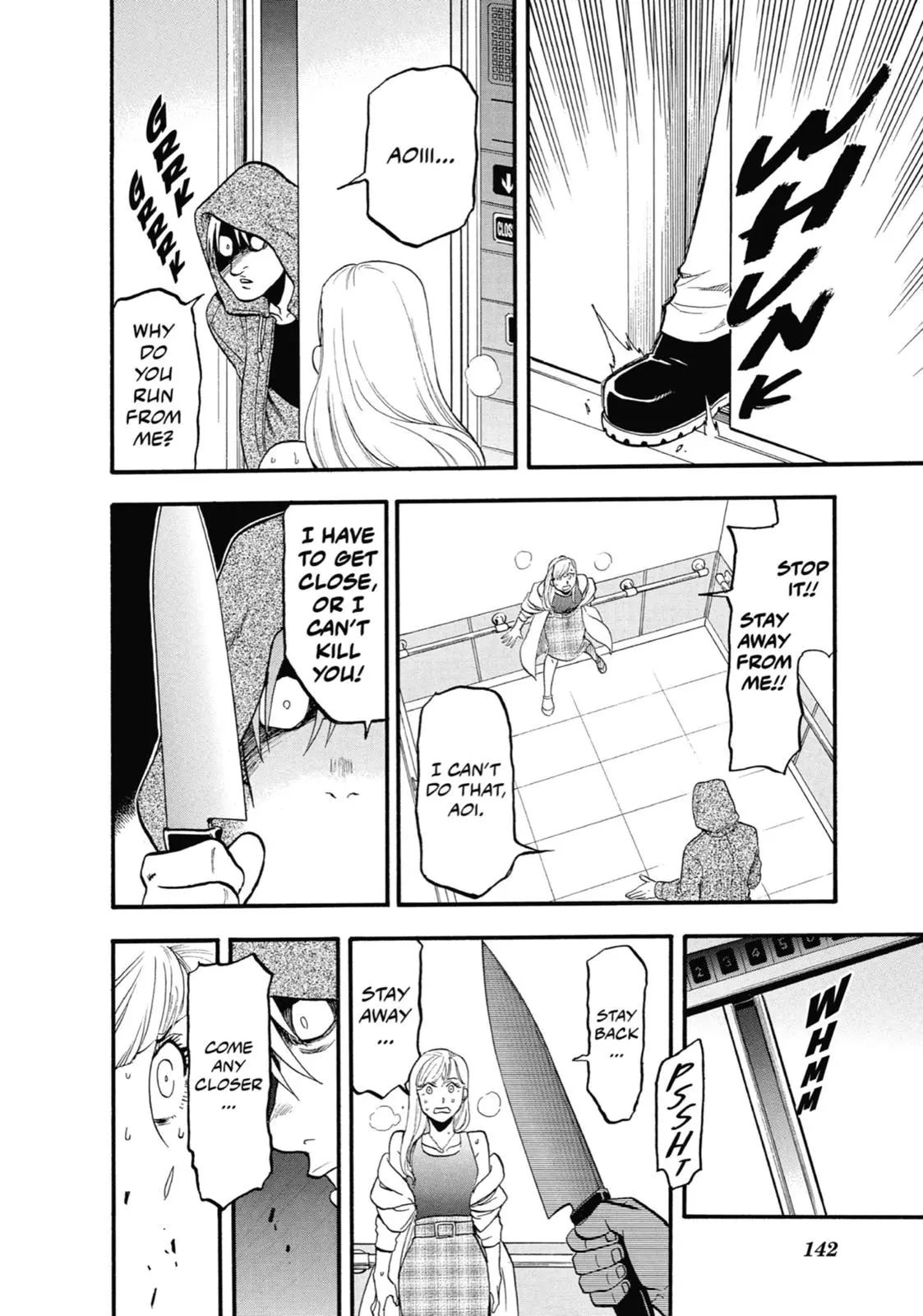 Read Daemons Of The Shadow Realm - Chapter 3 - www.daemonsoftheshadowreal.com | Image 36