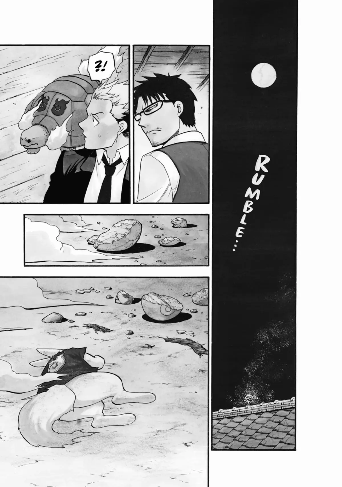 Read Daemons Of The Shadow Realm - Chapter 30 - www.daemonsoftheshadowreal.com | Image 1