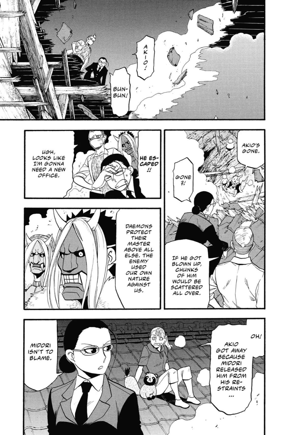 Read Daemons Of The Shadow Realm - Chapter 30 - www.daemonsoftheshadowreal.com | Image 14
