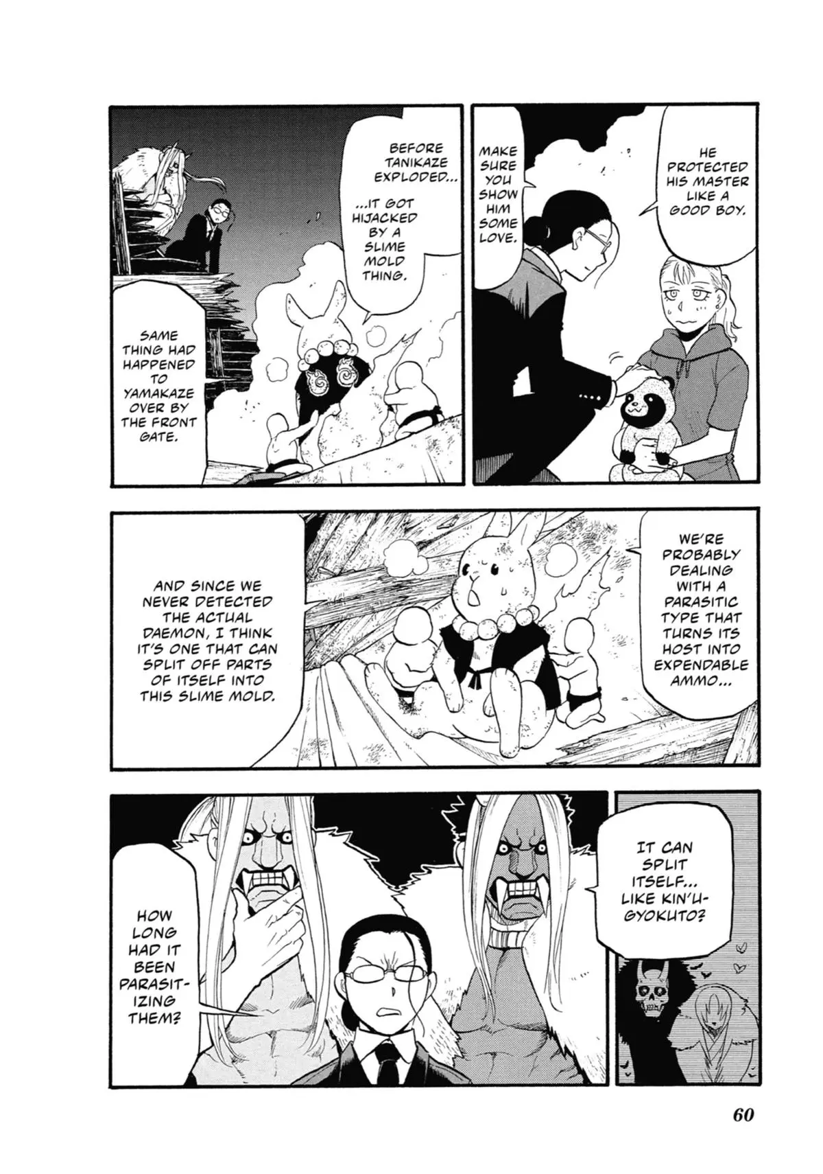 Read Daemons Of The Shadow Realm - Chapter 30 - www.daemonsoftheshadowreal.com | Image 15