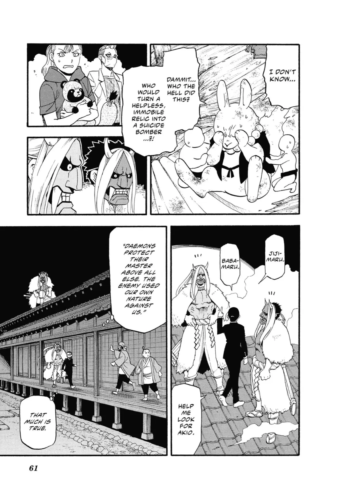 Read Daemons Of The Shadow Realm - Chapter 30 - www.daemonsoftheshadowreal.com | Image 16
