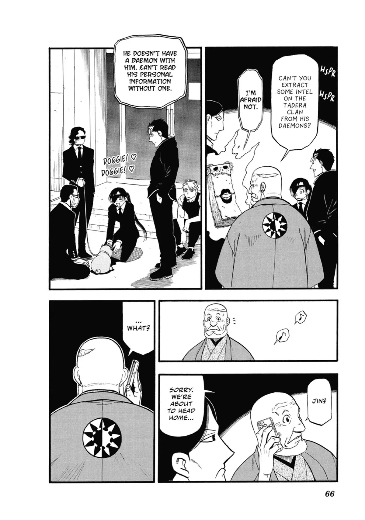 Read Daemons Of The Shadow Realm - Chapter 30 - www.daemonsoftheshadowreal.com | Image 21