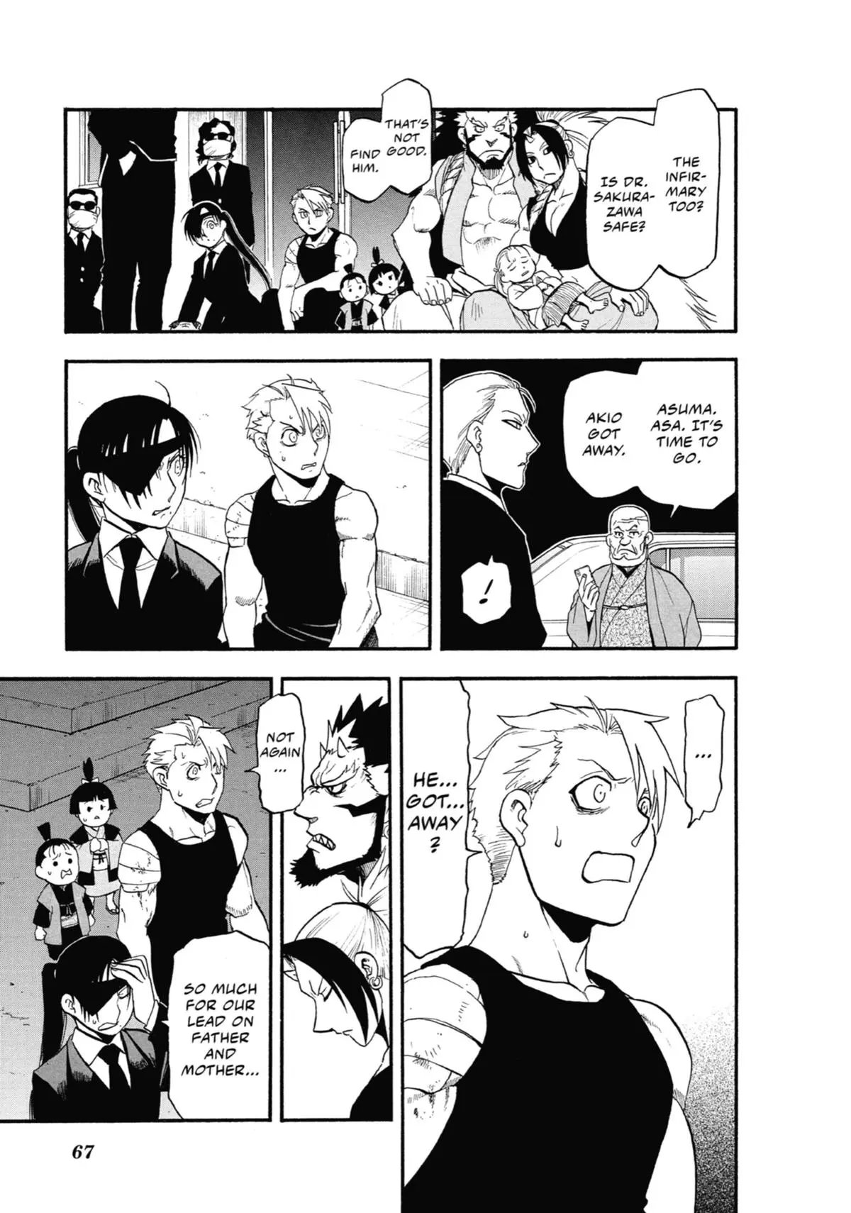 Read Daemons Of The Shadow Realm - Chapter 30 - www.daemonsoftheshadowreal.com | Image 22