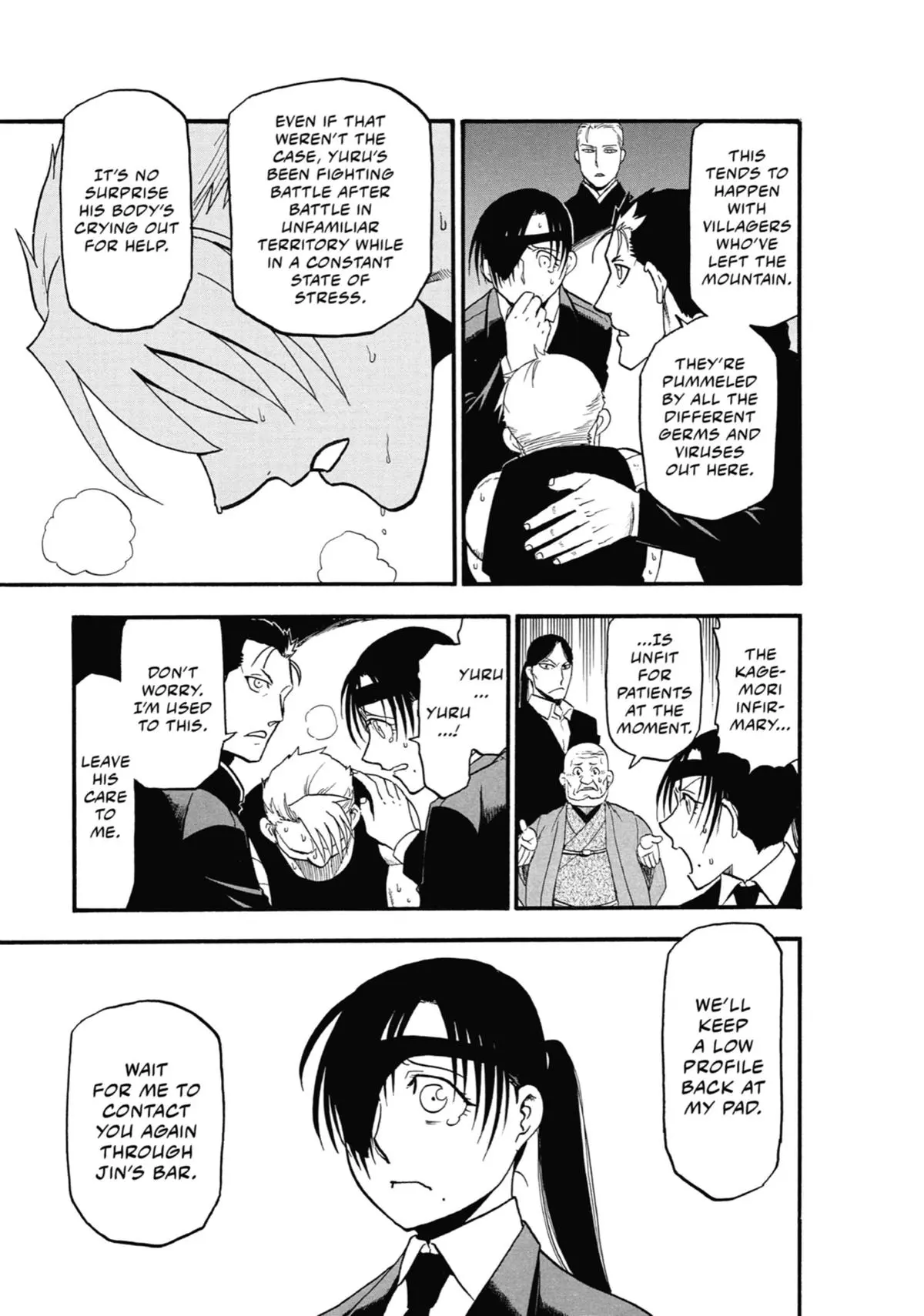 Read Daemons Of The Shadow Realm - Chapter 30 - www.daemonsoftheshadowreal.com | Image 24