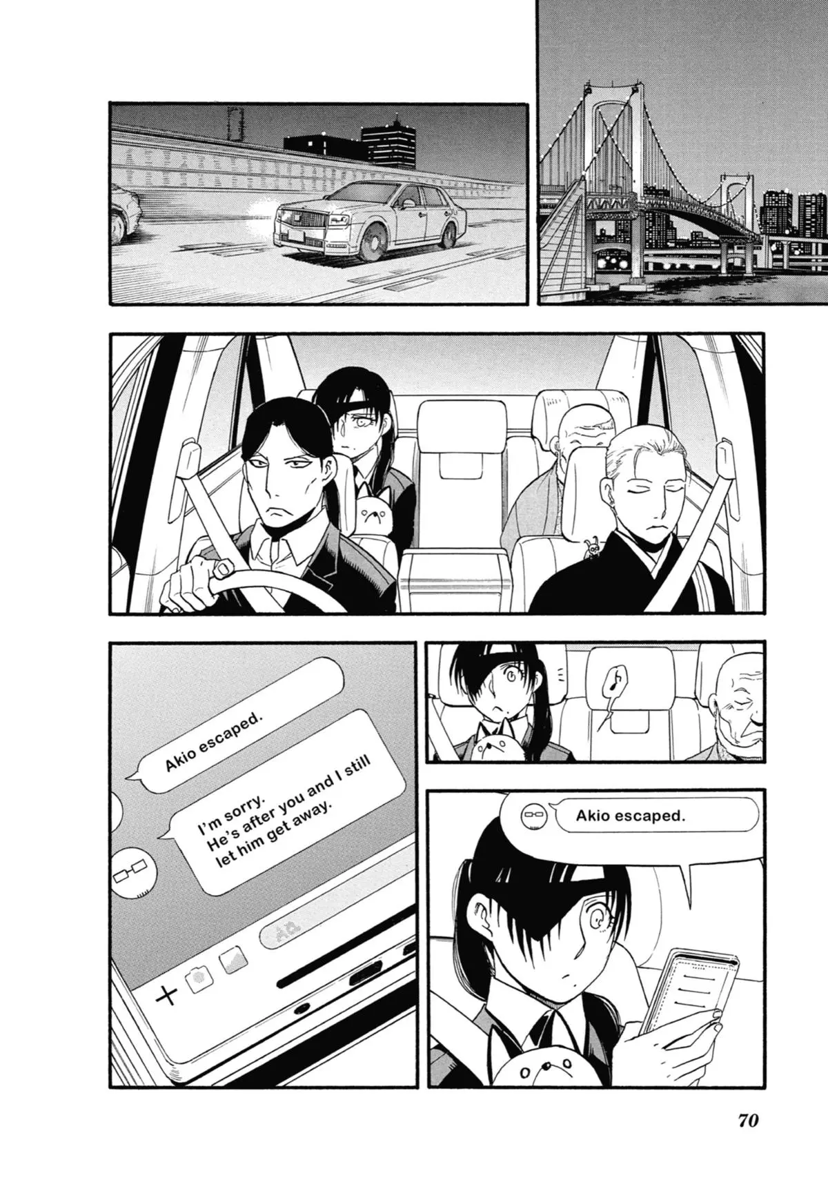 Read Daemons Of The Shadow Realm - Chapter 30 - www.daemonsoftheshadowreal.com | Image 25