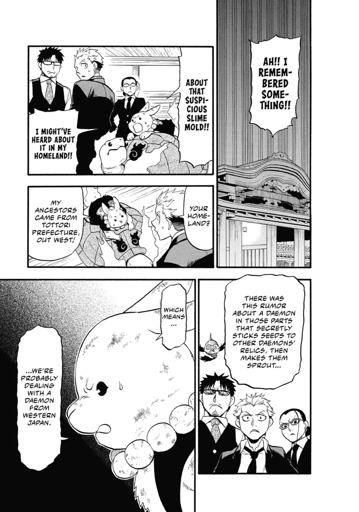 Read Daemons Of The Shadow Realm - Chapter 30 - www.daemonsoftheshadowreal.com | Image 36