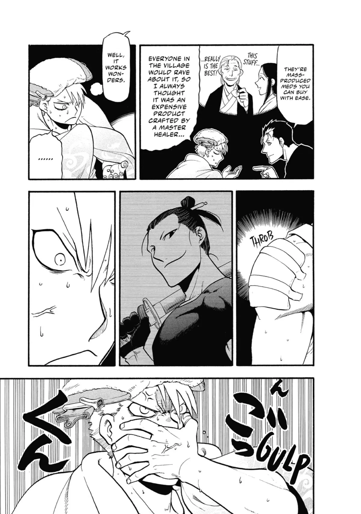 Read Daemons Of The Shadow Realm - Chapter 31 - www.daemonsoftheshadowreal.com | Image 15