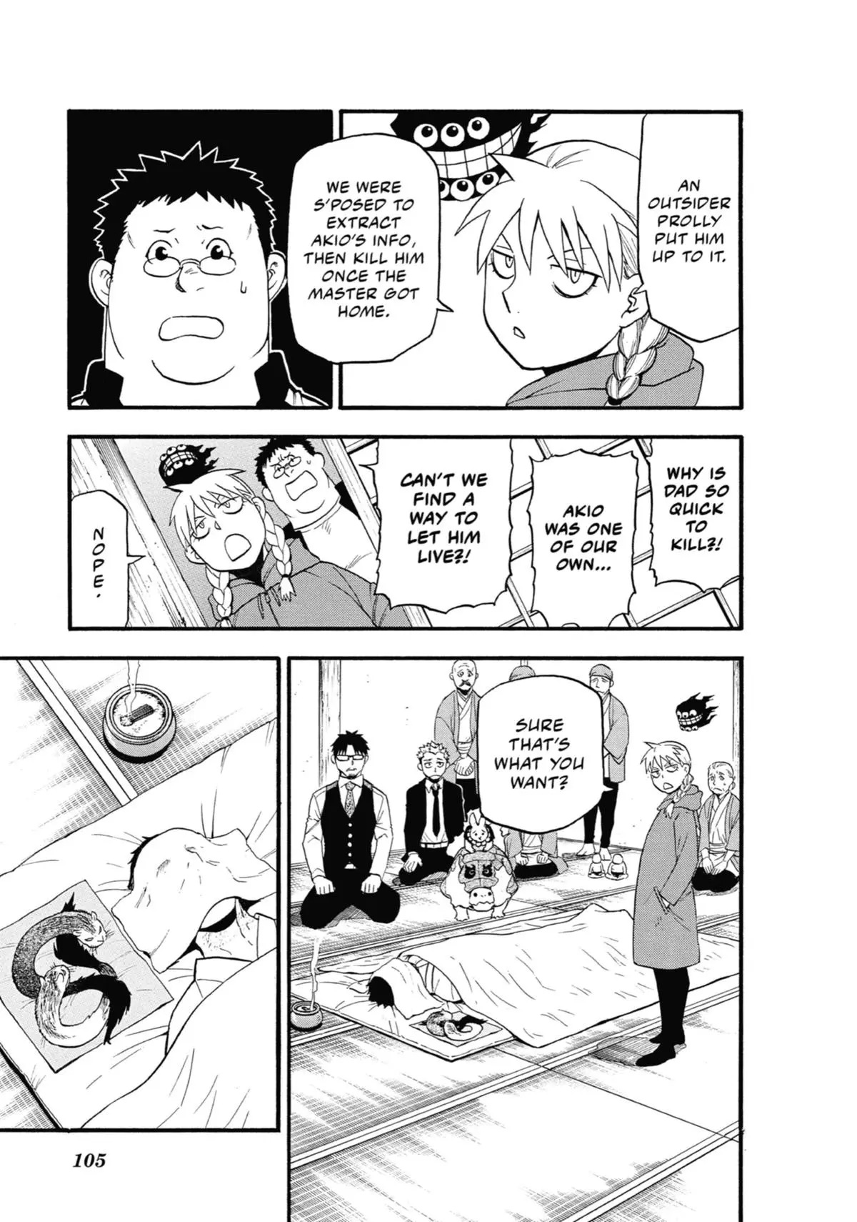 Read Daemons Of The Shadow Realm - Chapter 31 - www.daemonsoftheshadowreal.com | Image 21
