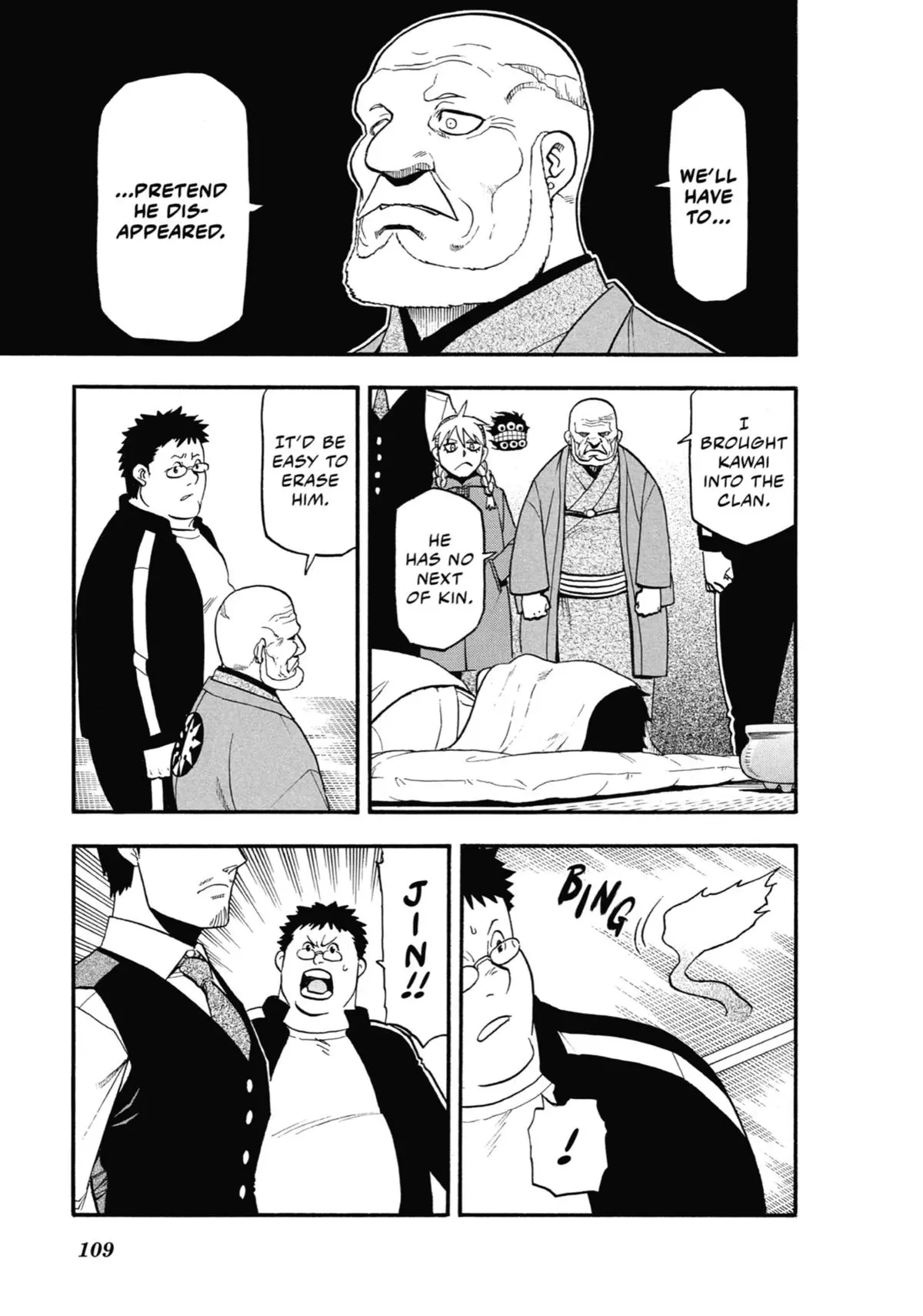 Read Daemons Of The Shadow Realm - Chapter 31 - www.daemonsoftheshadowreal.com | Image 25