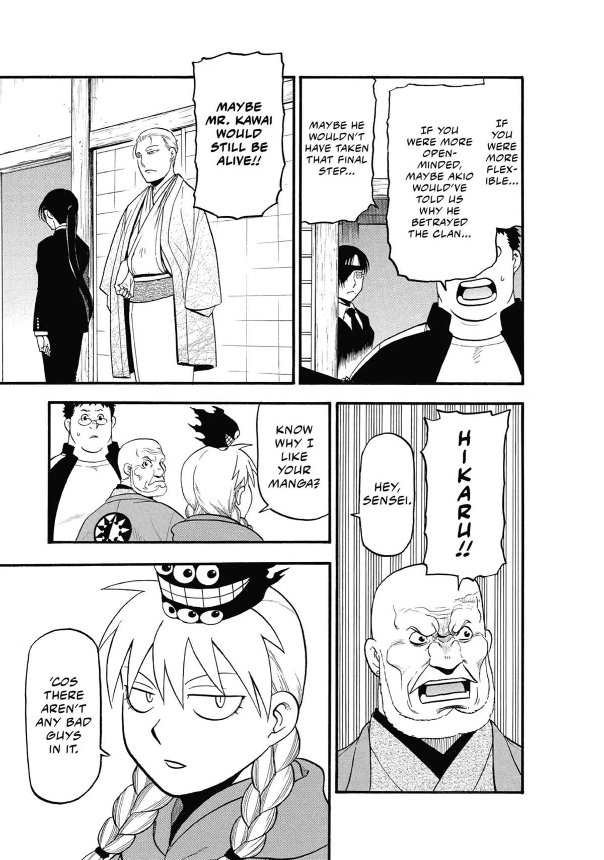 Read Daemons Of The Shadow Realm - Chapter 31 - www.daemonsoftheshadowreal.com | Image 27