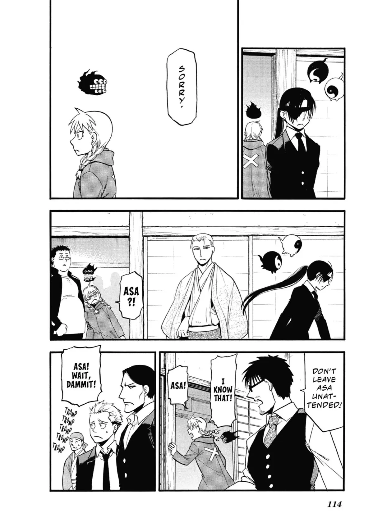 Read Daemons Of The Shadow Realm - Chapter 31 - www.daemonsoftheshadowreal.com | Image 30