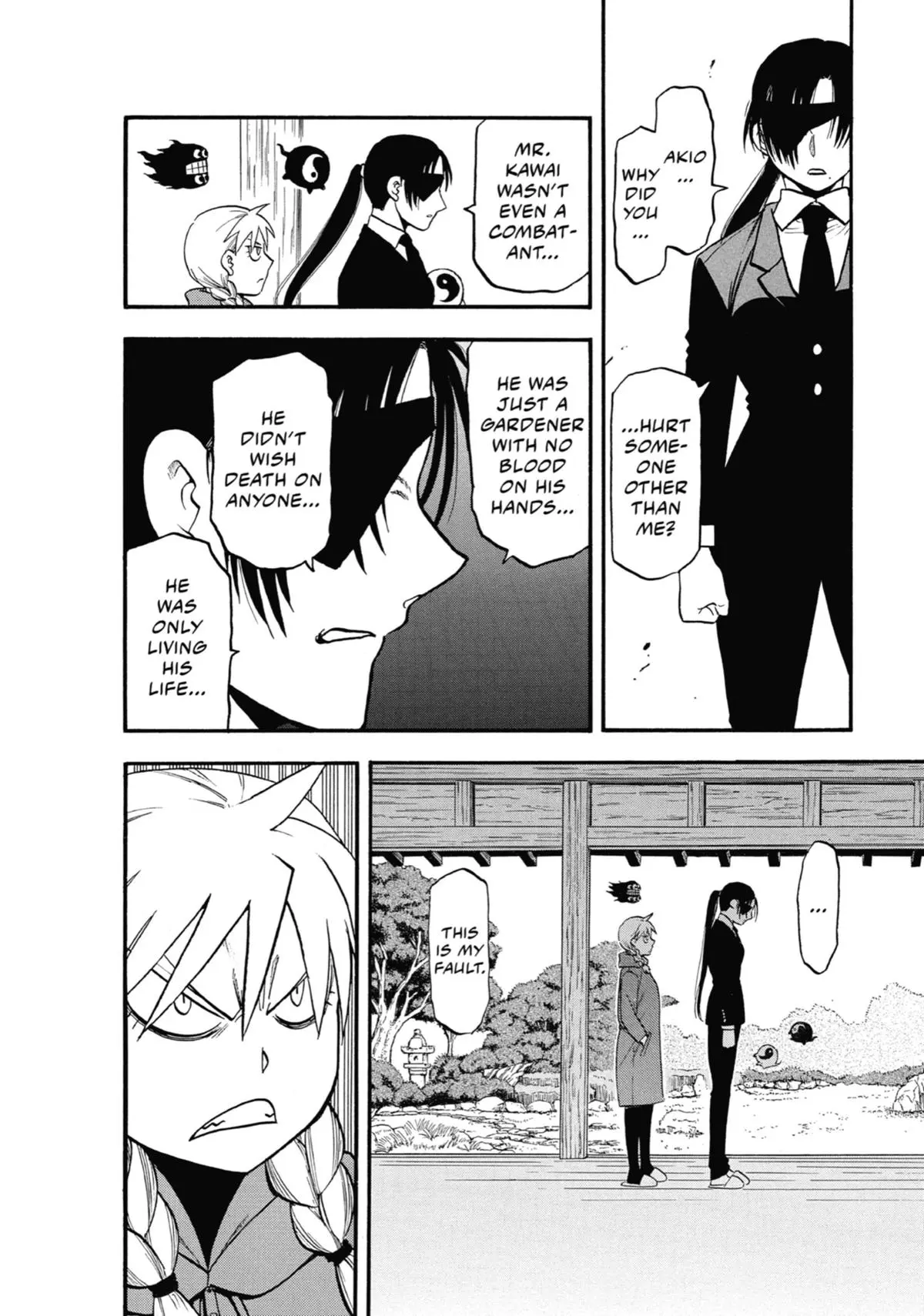 Read Daemons Of The Shadow Realm - Chapter 31 - www.daemonsoftheshadowreal.com | Image 32