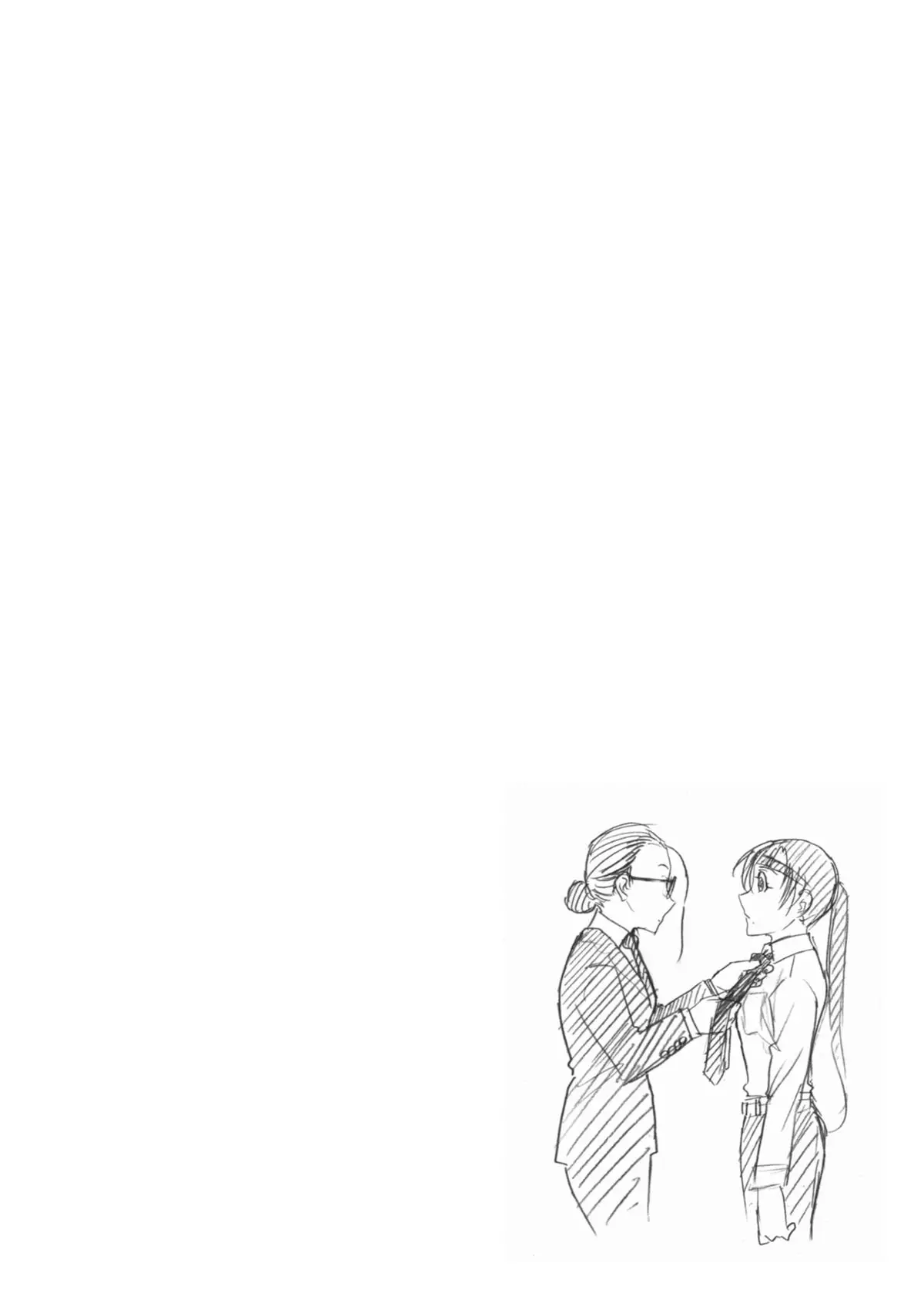 Read Daemons Of The Shadow Realm - Chapter 31 - www.daemonsoftheshadowreal.com | Image 38