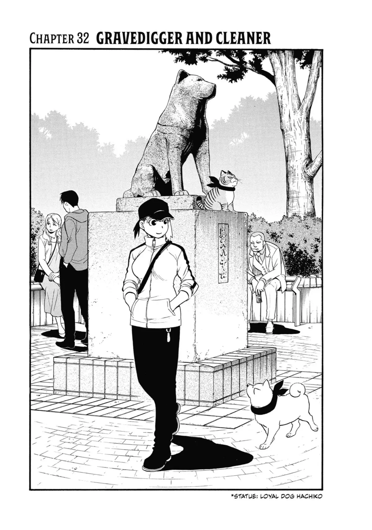 Read Daemons Of The Shadow Realm - Chapter 32 - www.daemonsoftheshadowreal.com | Image 1