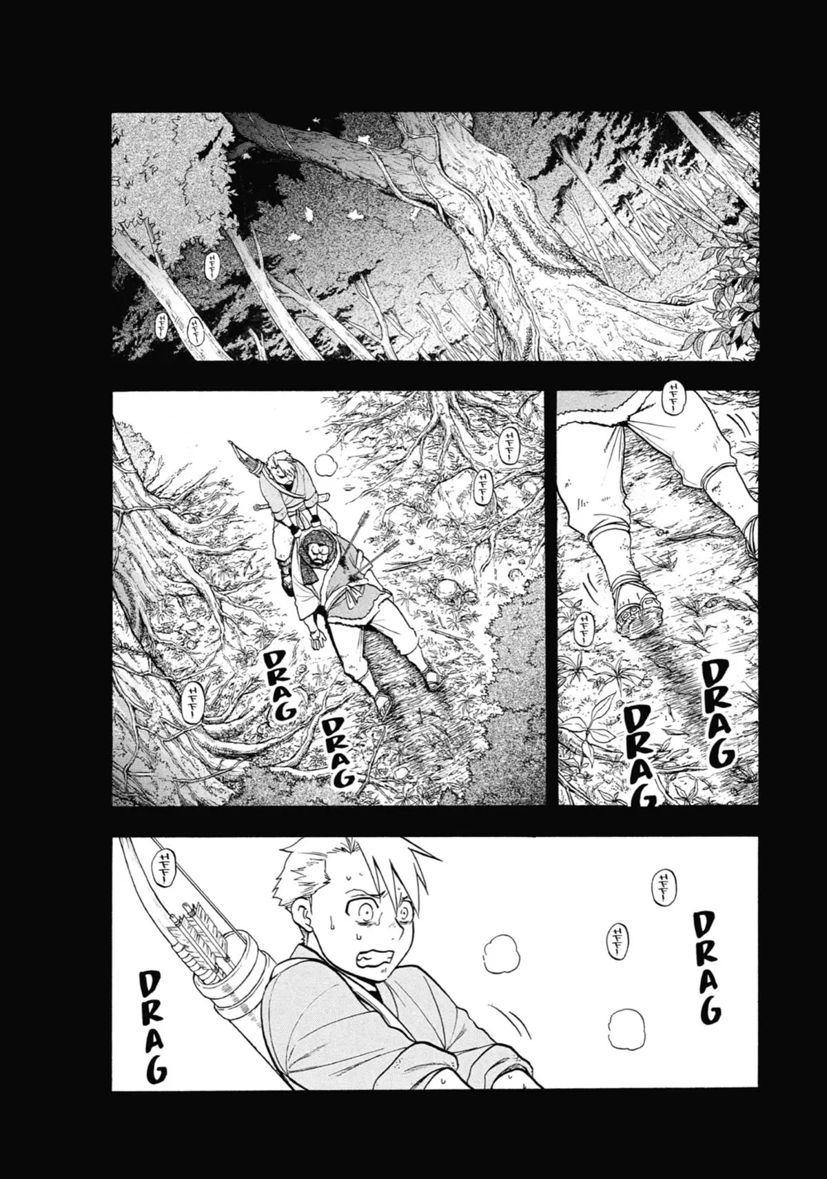 Read Daemons Of The Shadow Realm - Chapter 32 - www.daemonsoftheshadowreal.com | Image 2