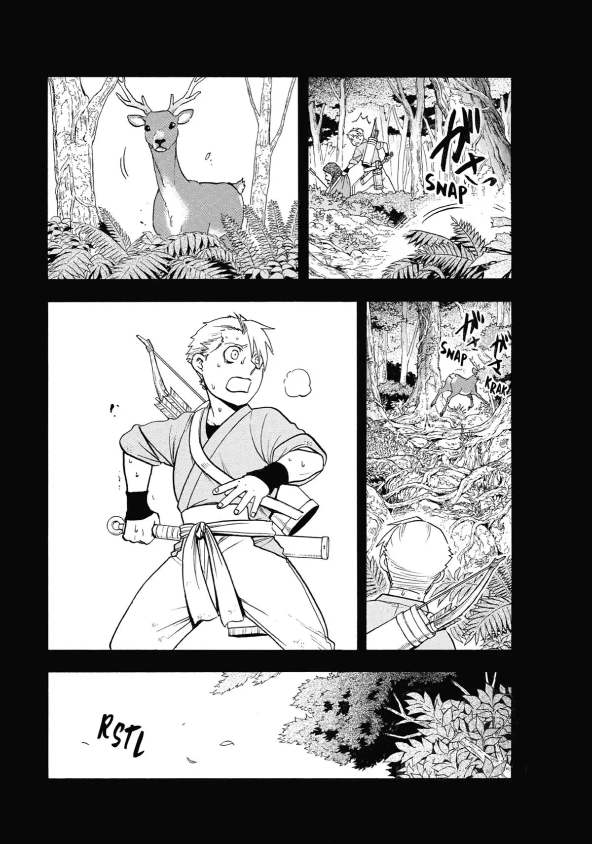 Read Daemons Of The Shadow Realm - Chapter 32 - www.daemonsoftheshadowreal.com | Image 3