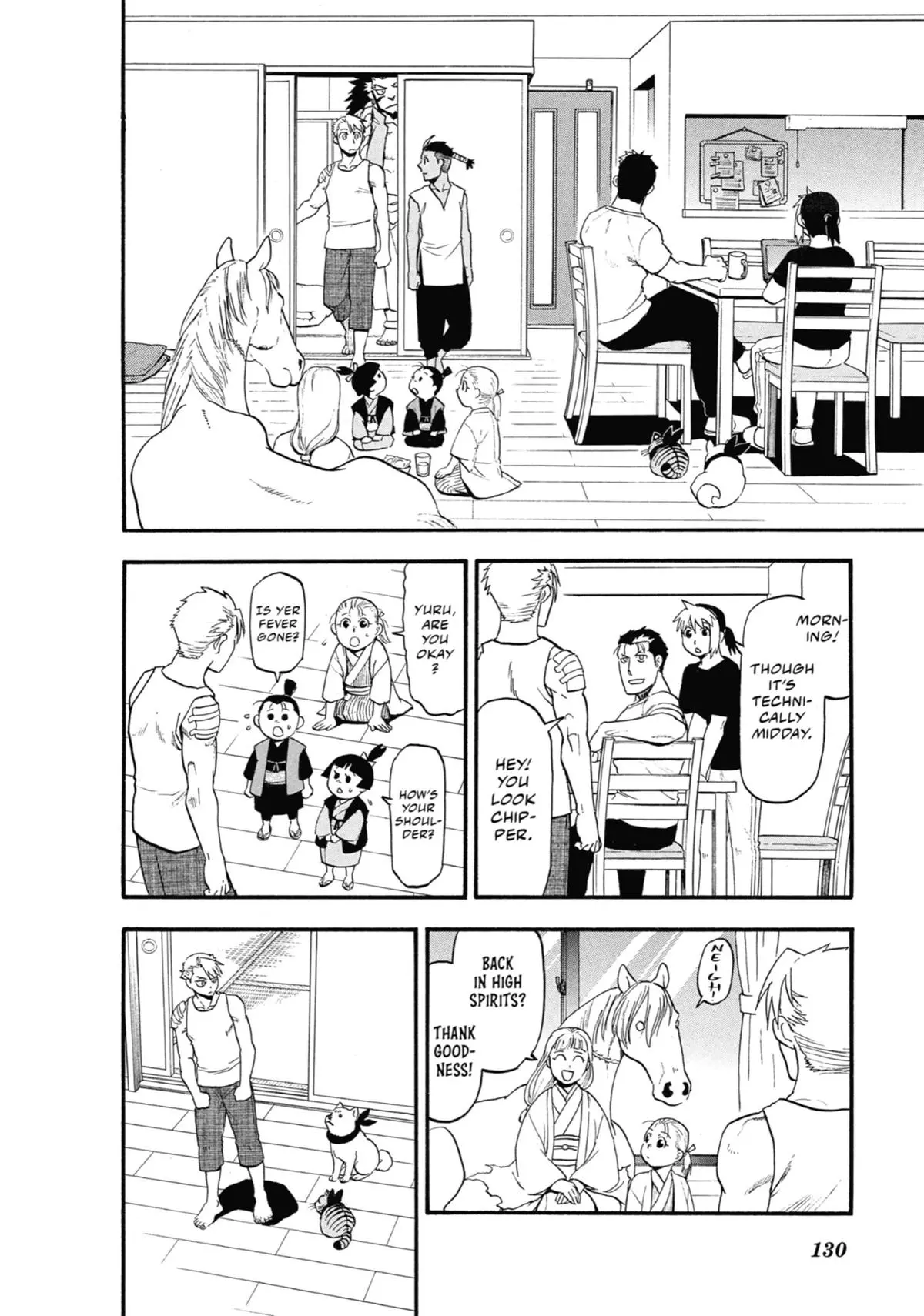 Read Daemons Of The Shadow Realm - Chapter 32 - www.daemonsoftheshadowreal.com | Image 8