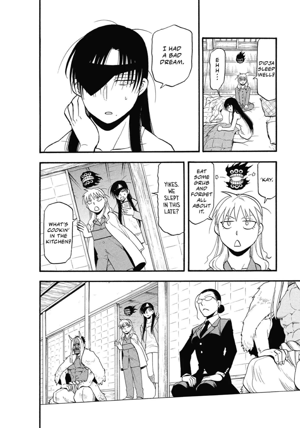 Read Daemons Of The Shadow Realm - Chapter 32 - www.daemonsoftheshadowreal.com | Image 14